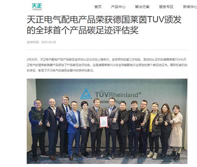 beats365(中国区)-唯一官方网站