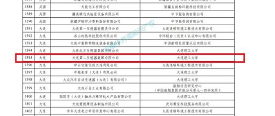 beats365(中国区)-唯一官方网站