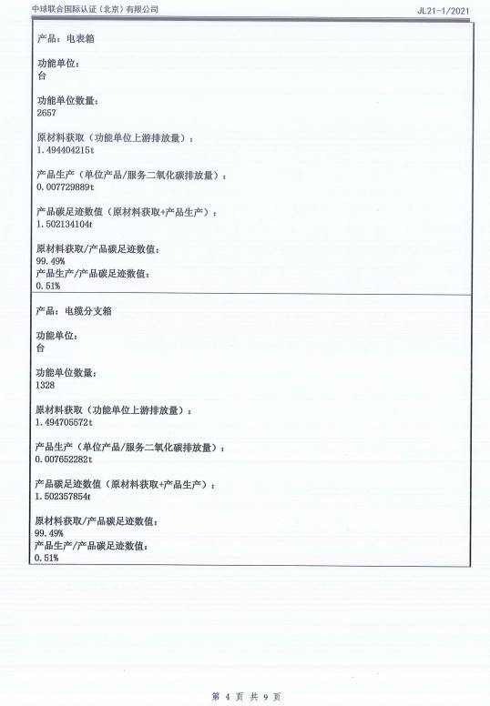 image004