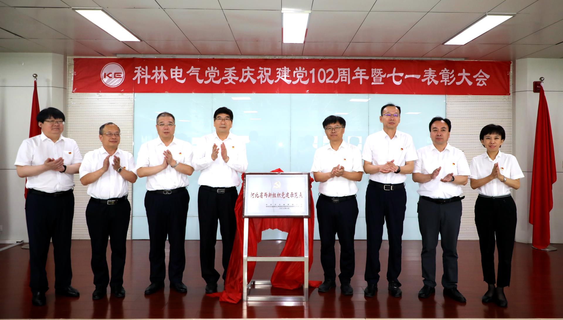 beats365(中国区)-唯一官方网站