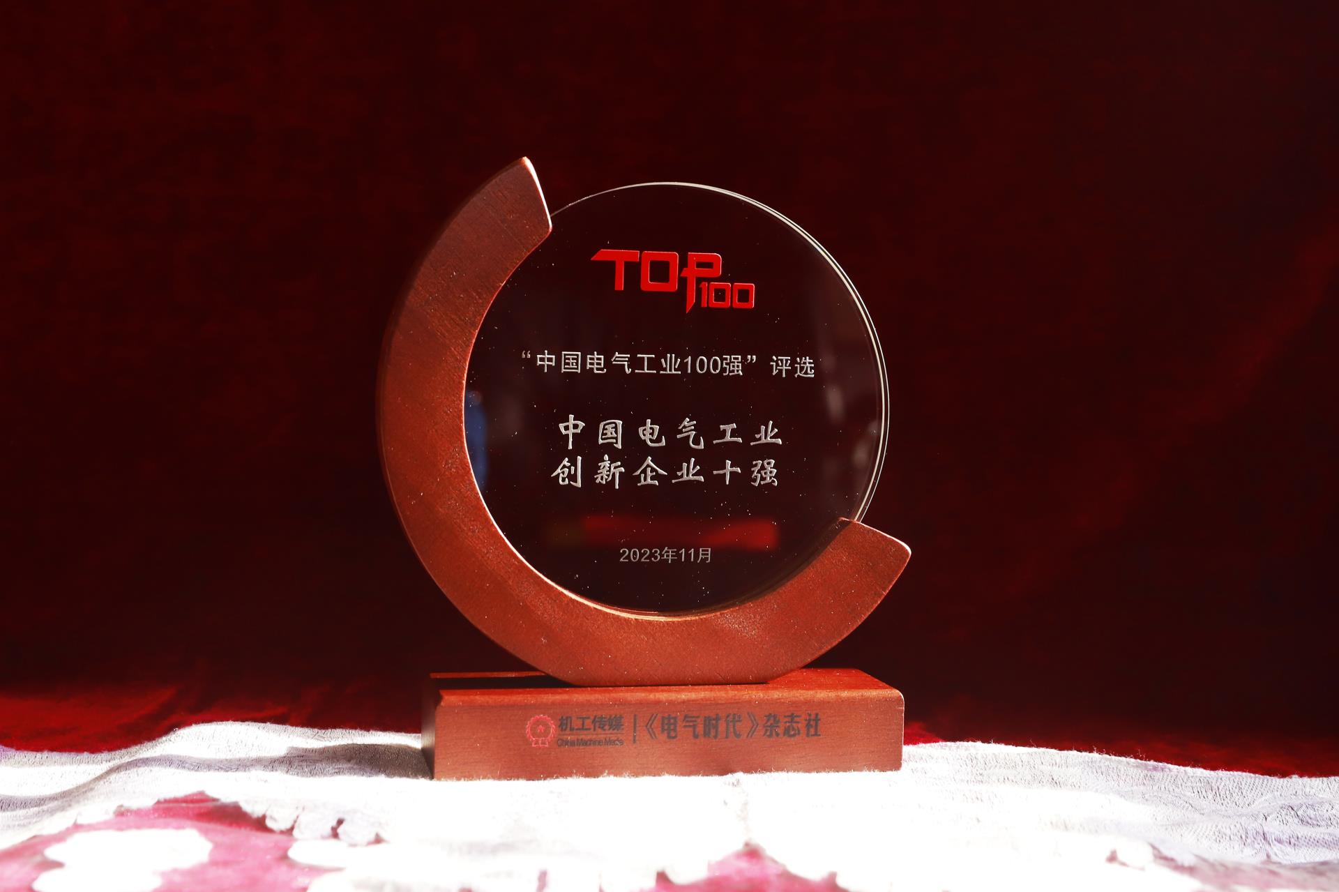 beats365(中国区)-唯一官方网站