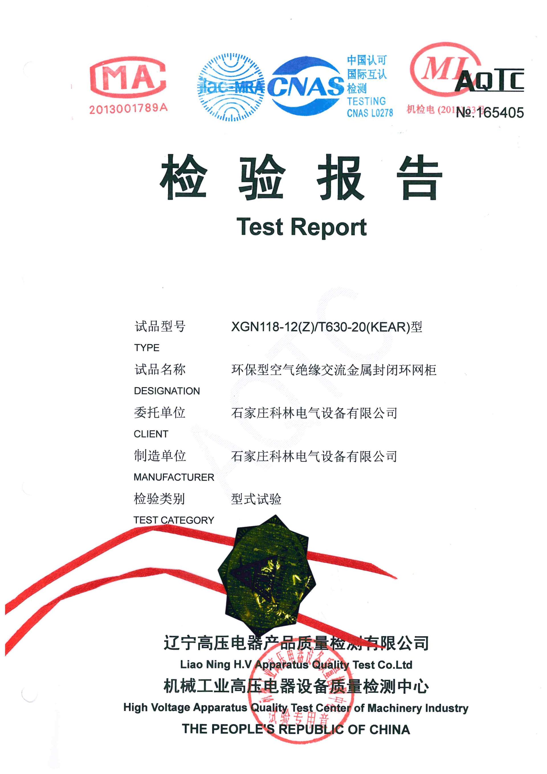 beats365(中国区)-唯一官方网站