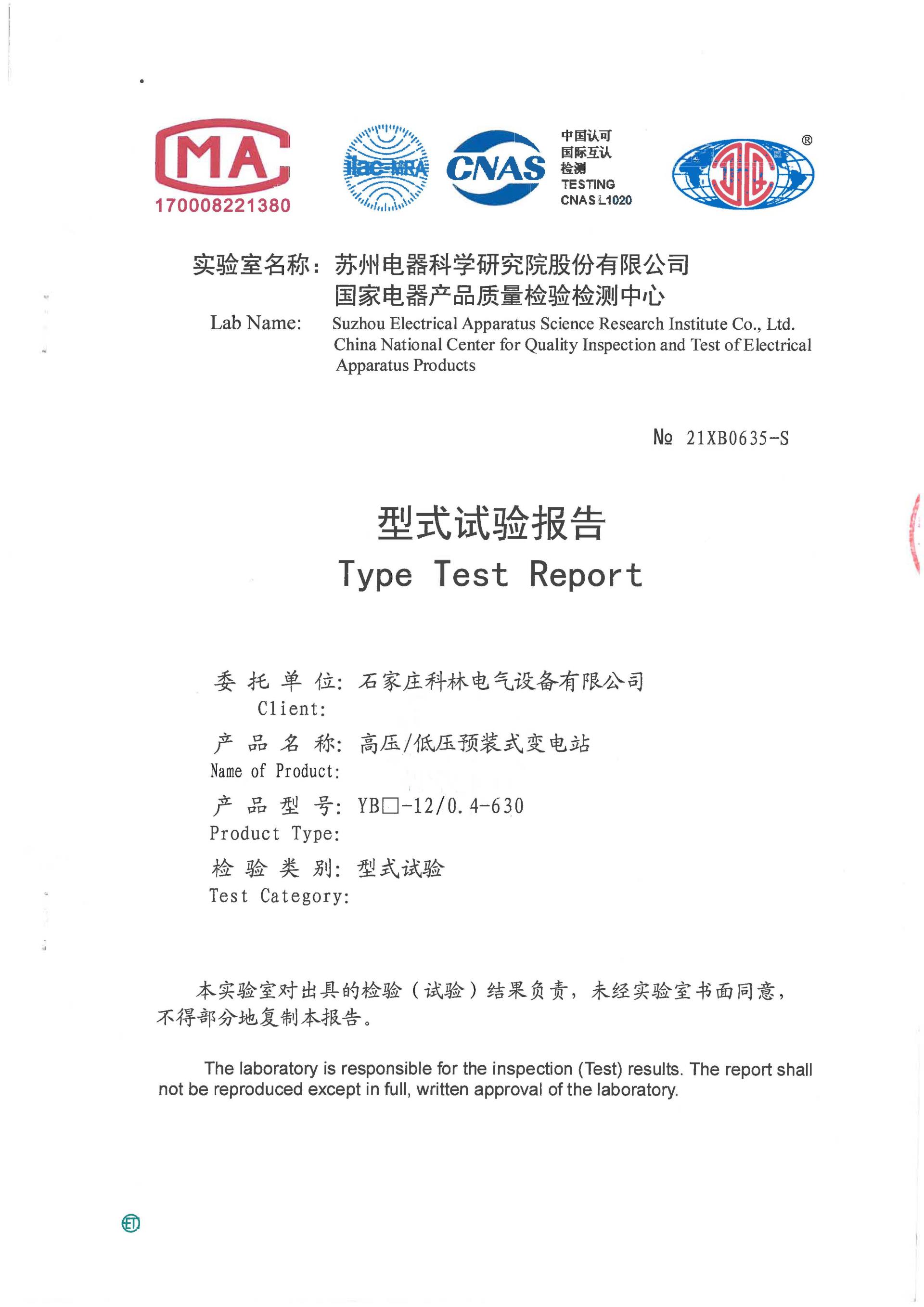 beats365(中国区)-唯一官方网站