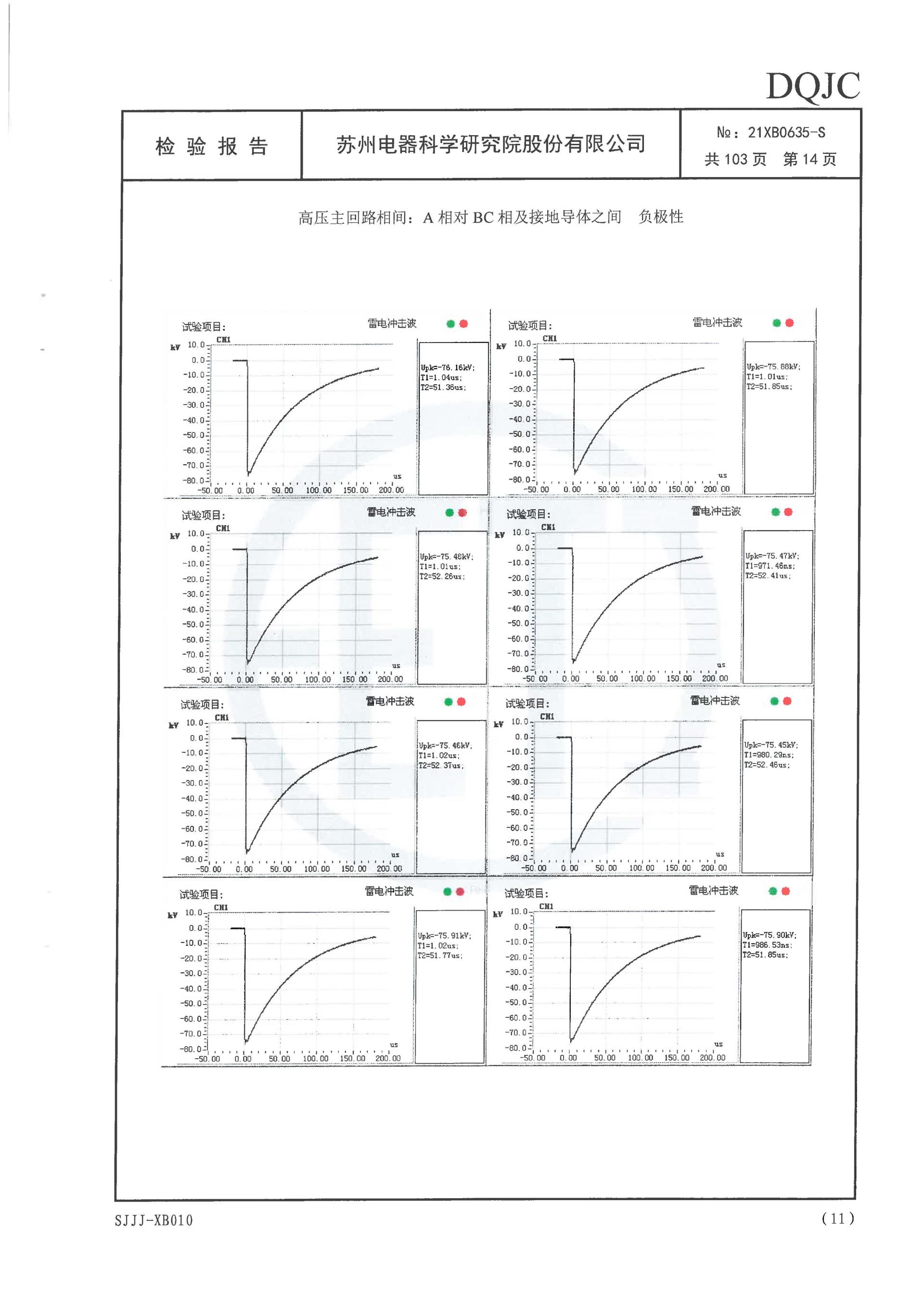 beats365(中国区)-唯一官方网站