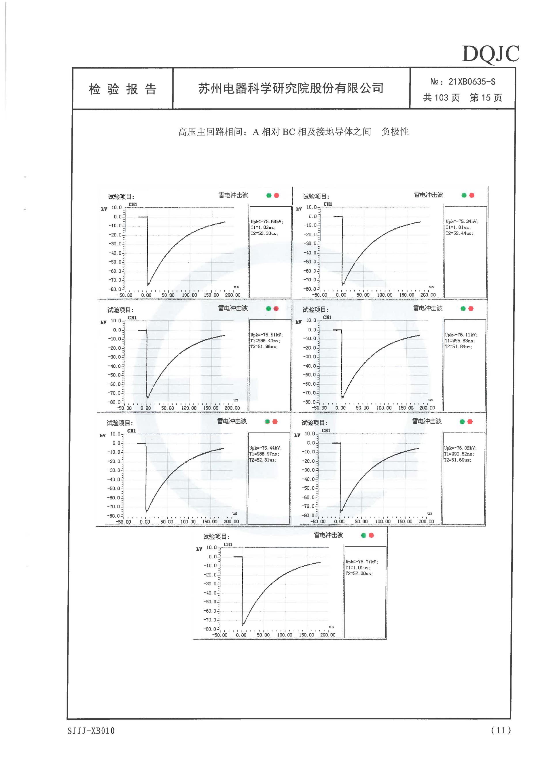 beats365(中国区)-唯一官方网站