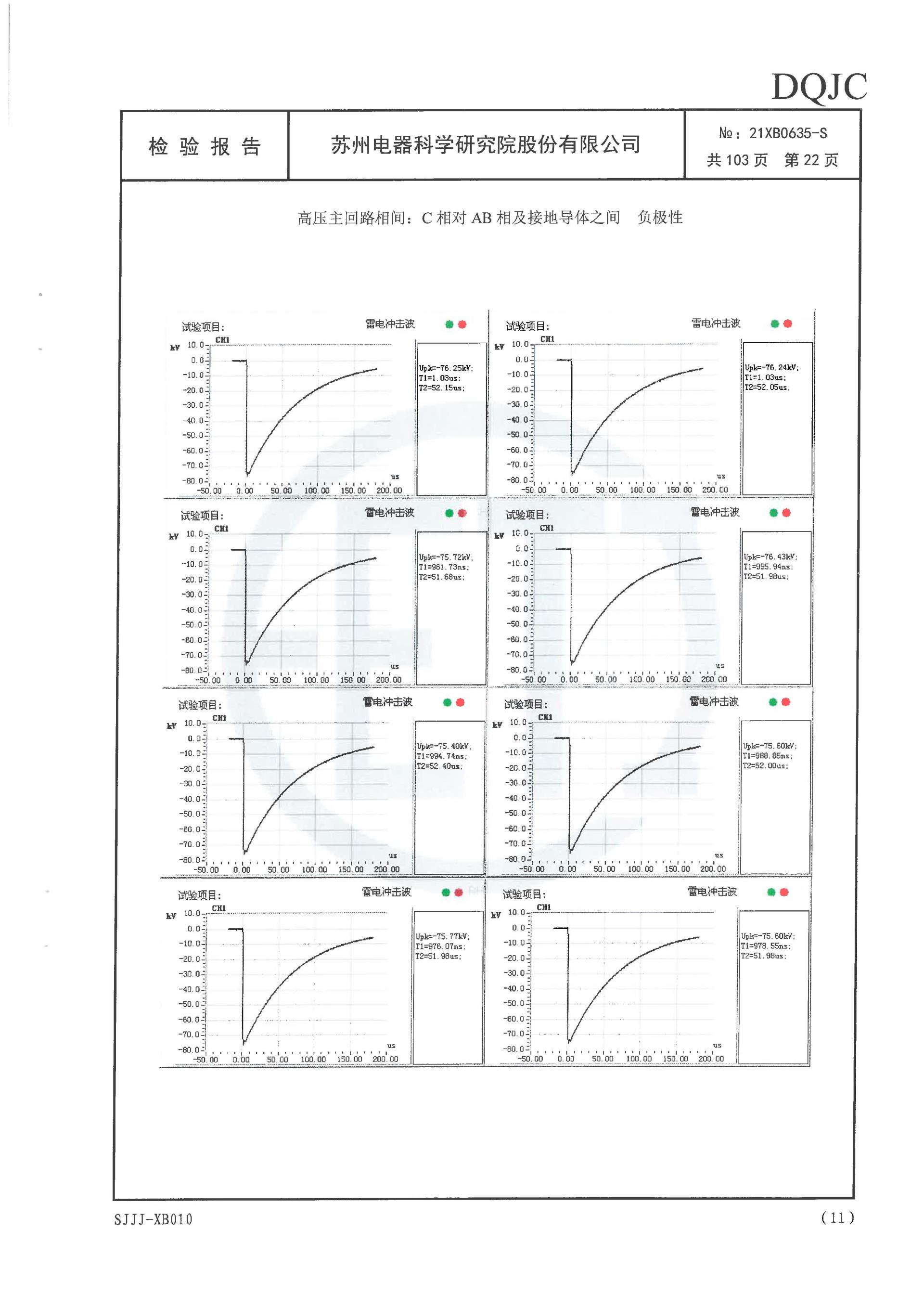 beats365(中国区)-唯一官方网站