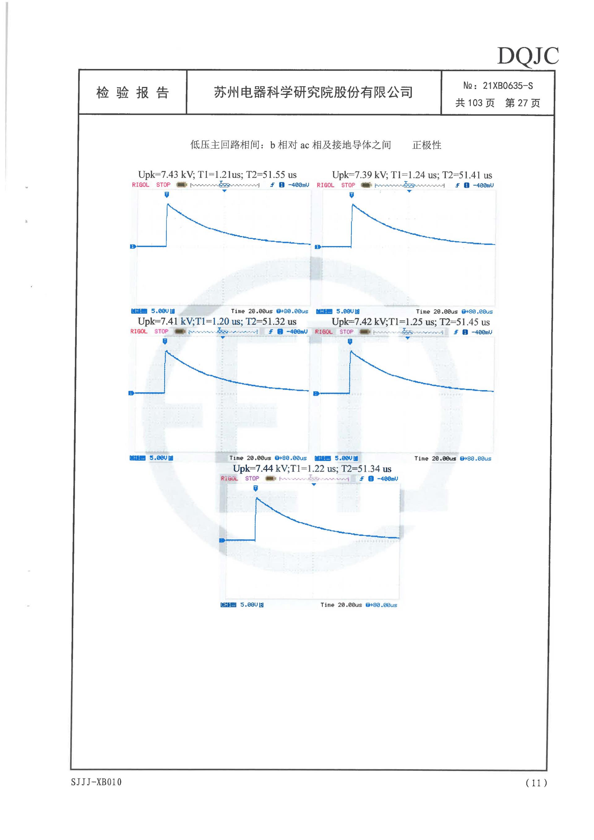 beats365(中国区)-唯一官方网站