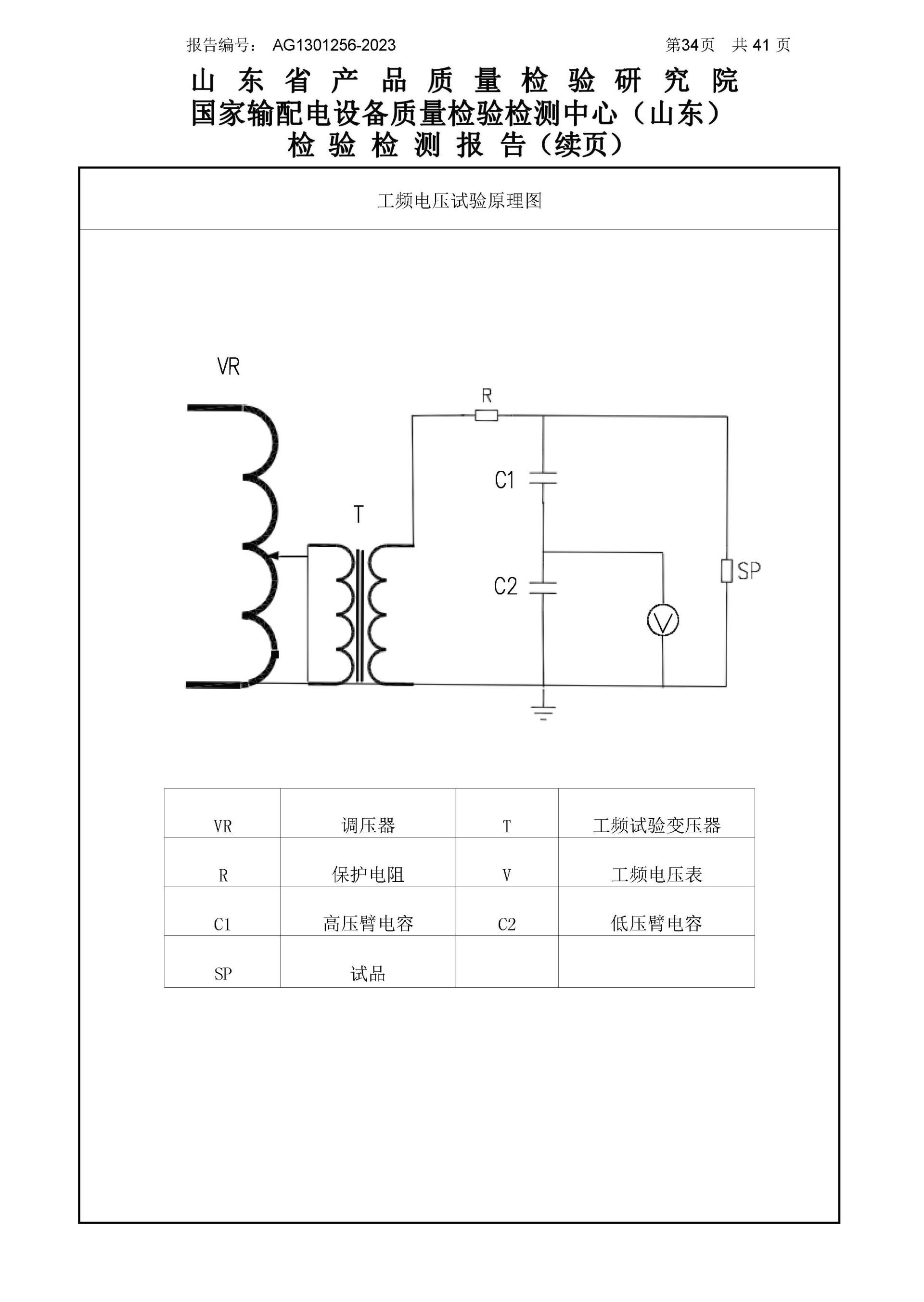 beats365(中国区)-唯一官方网站