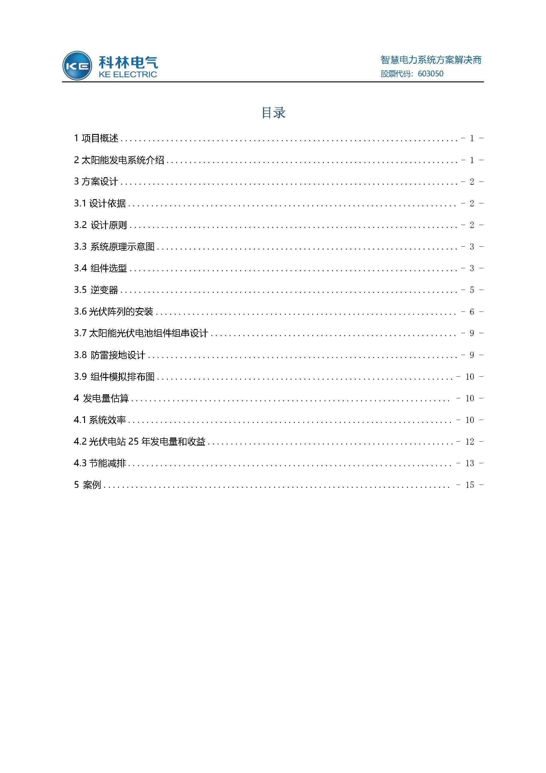 beats365(中国区)-唯一官方网站