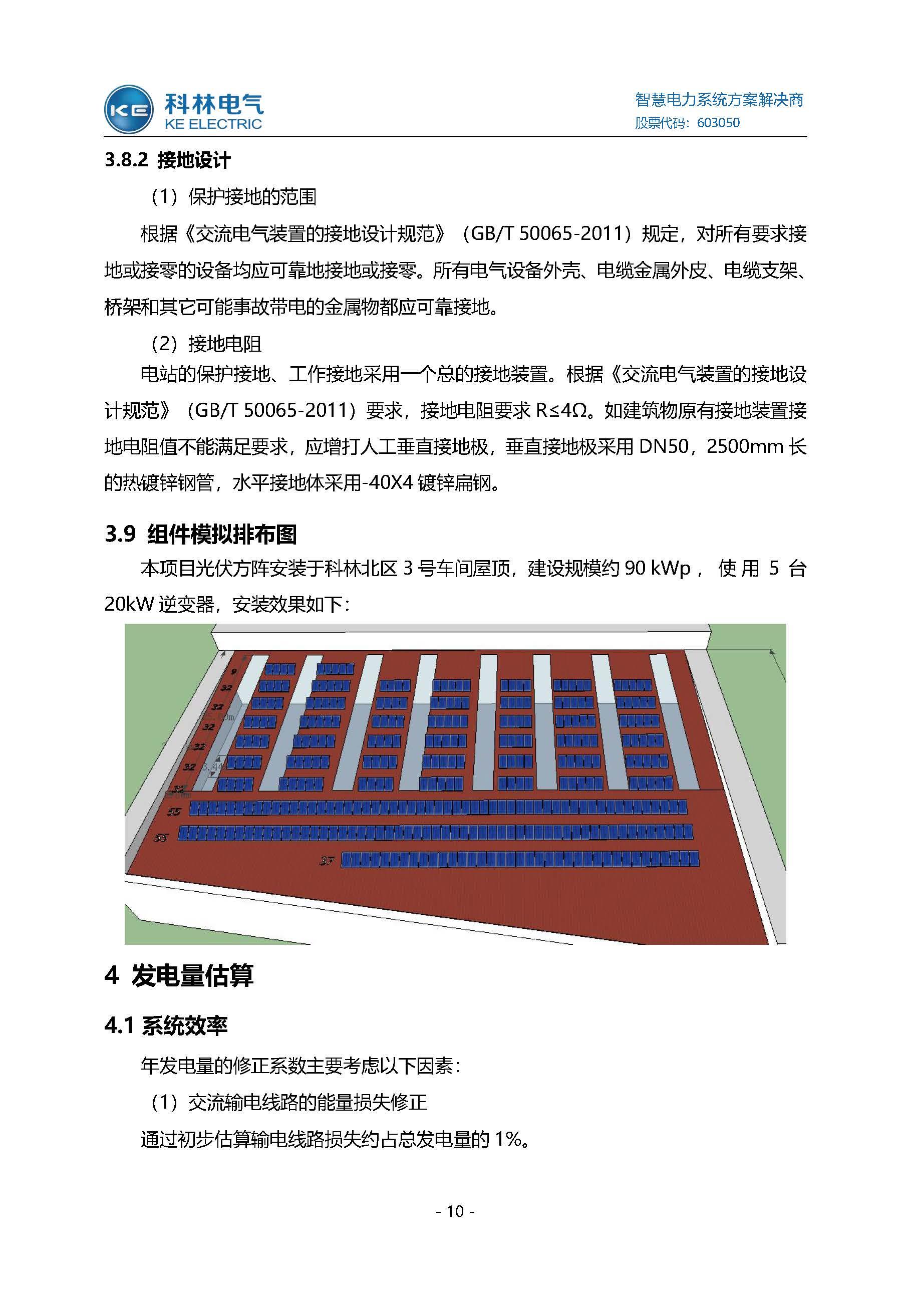 beats365(中国区)-唯一官方网站