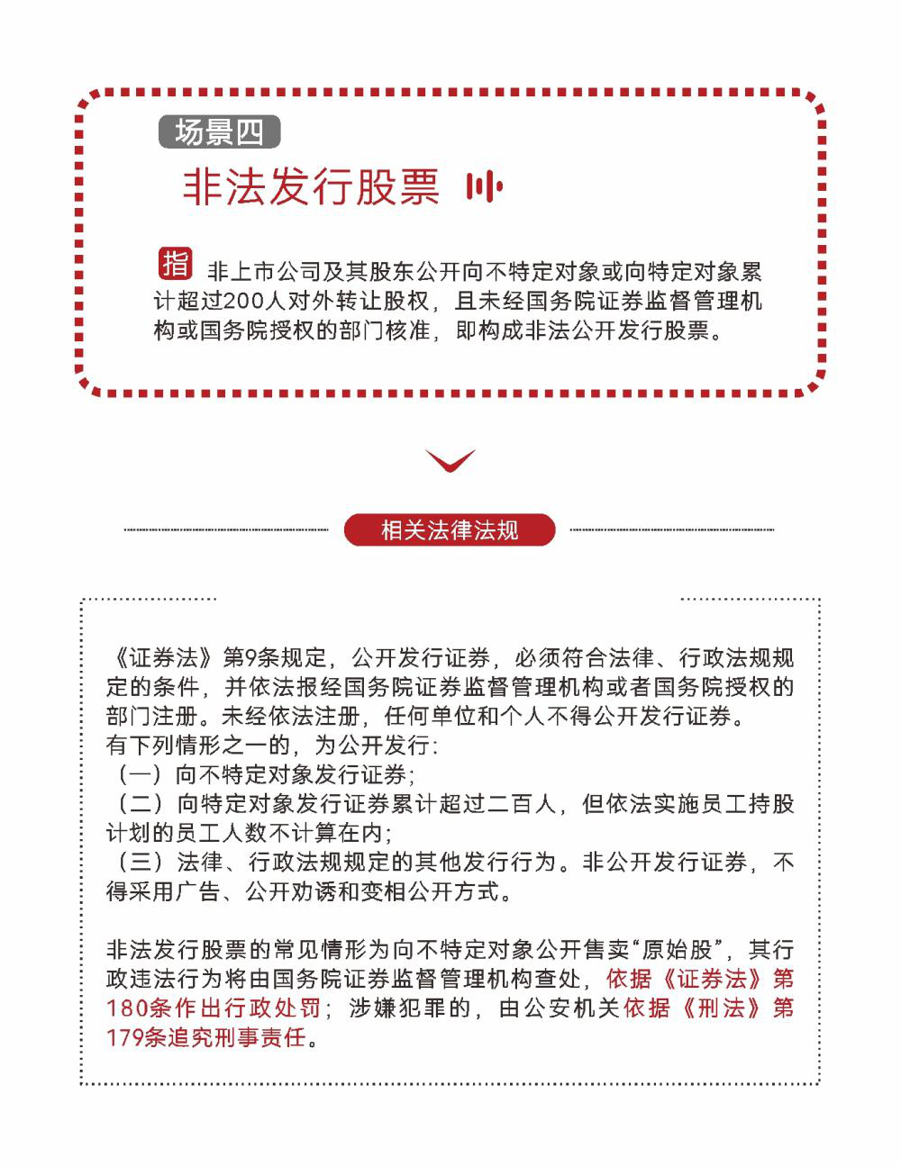 beats365(中国区)-唯一官方网站