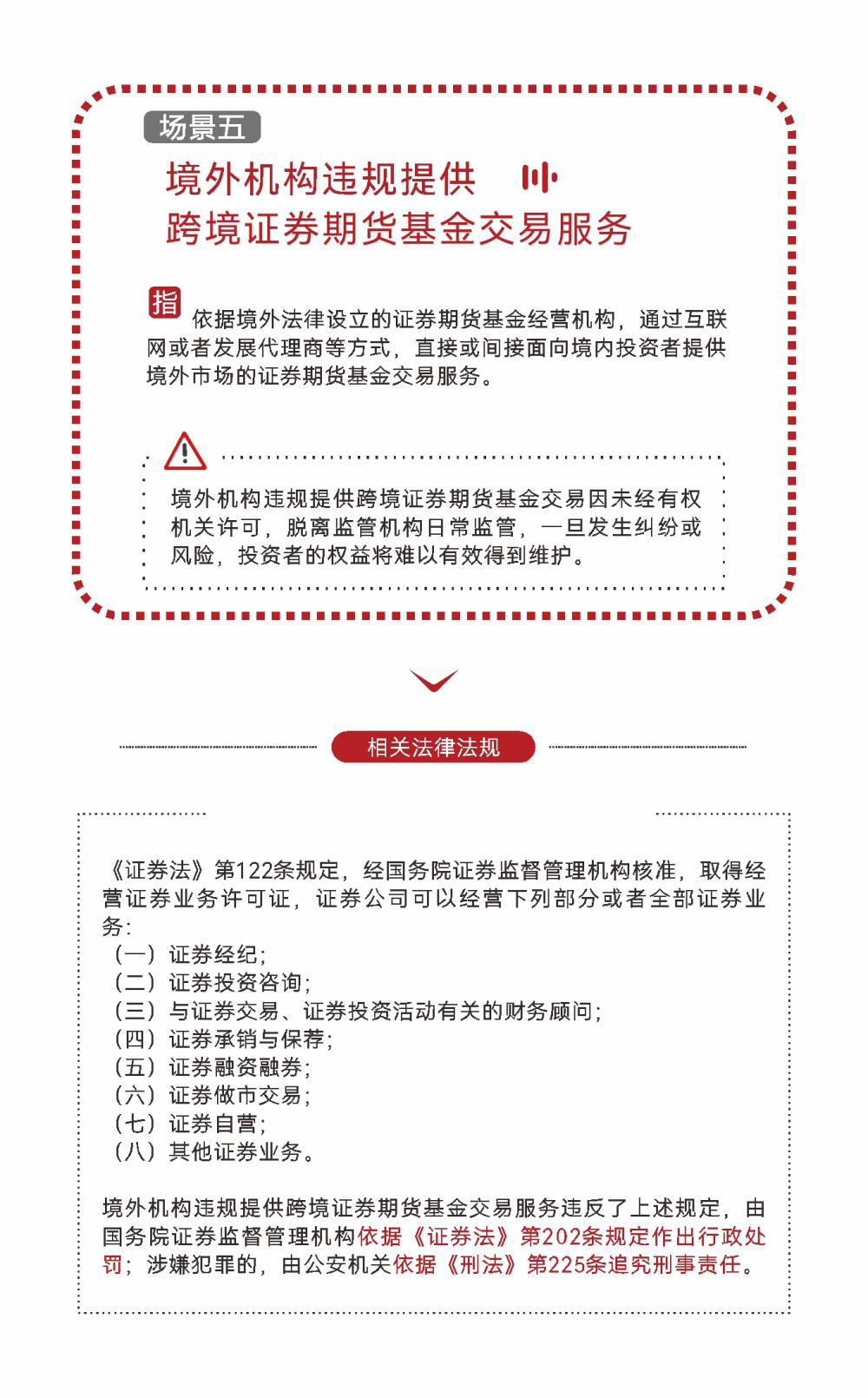 beats365(中国区)-唯一官方网站