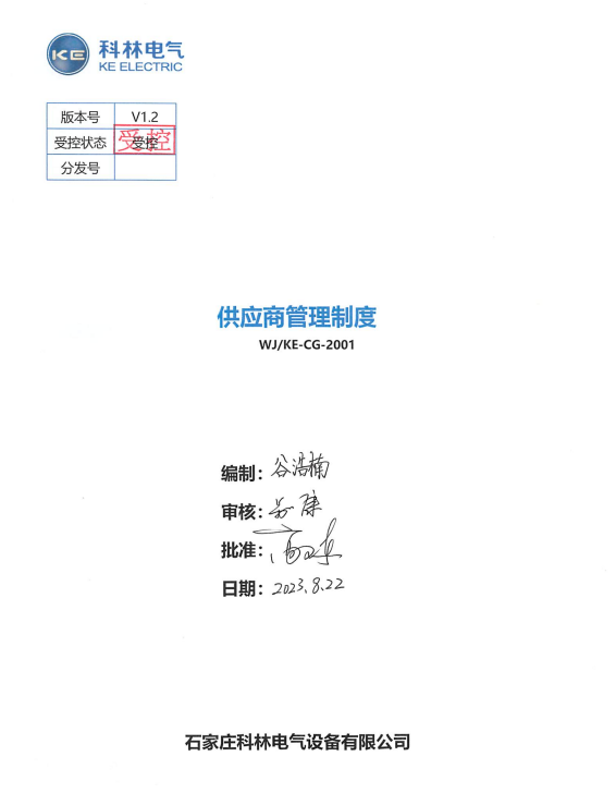 beats365(中国区)-唯一官方网站