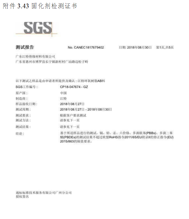 beats365(中国区)-唯一官方网站