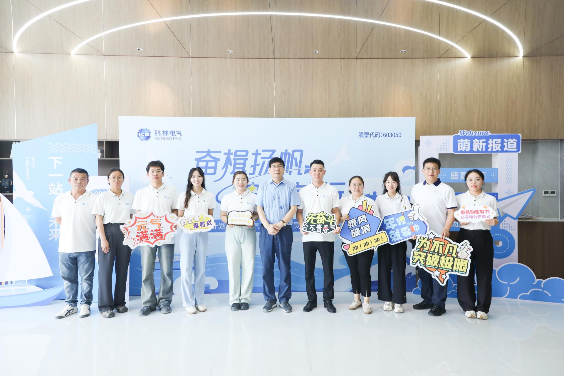 beats365(中国区)-唯一官方网站