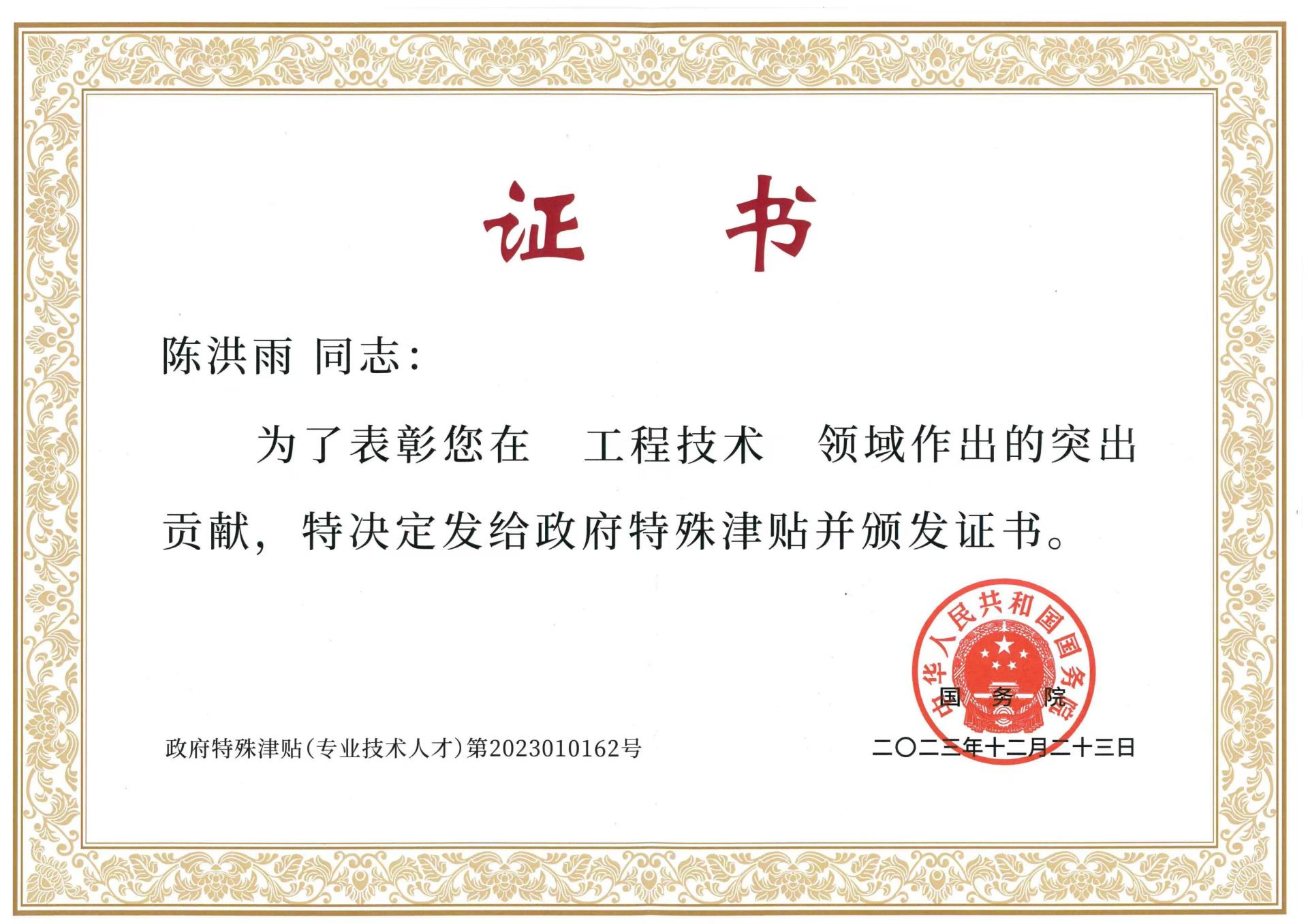 beats365(中国区)-唯一官方网站