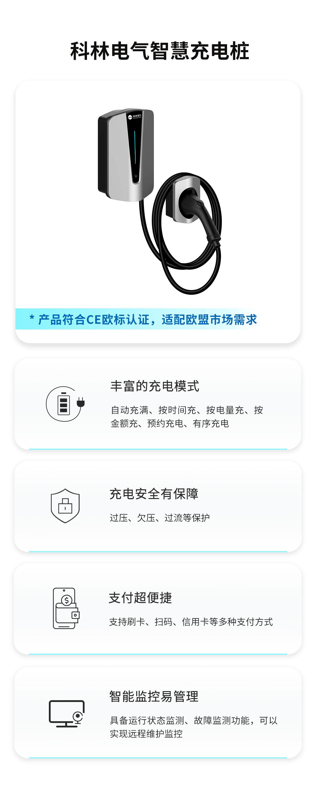 beats365(中国区)-唯一官方网站