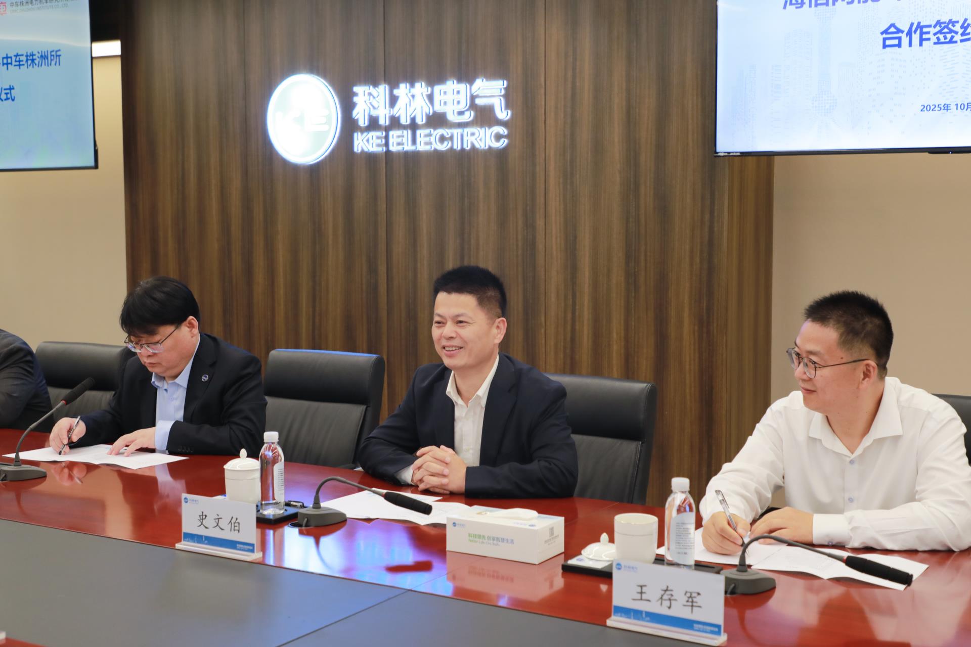 beats365(中国区)-唯一官方网站