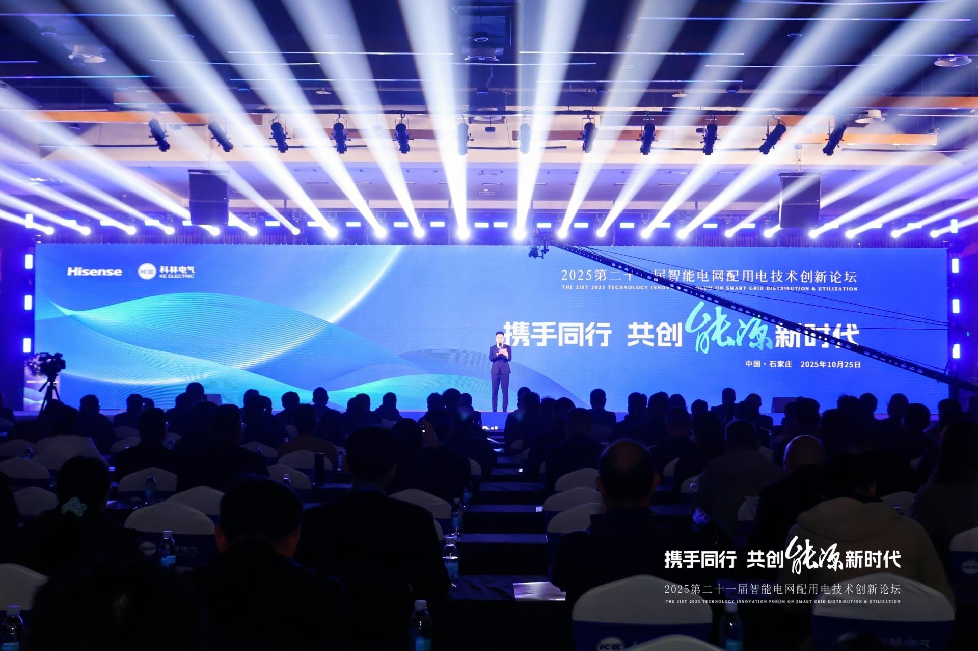 beats365(中国区)-唯一官方网站