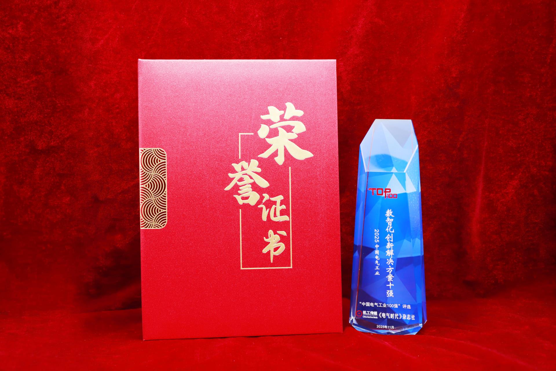 beats365(中国区)-唯一官方网站
