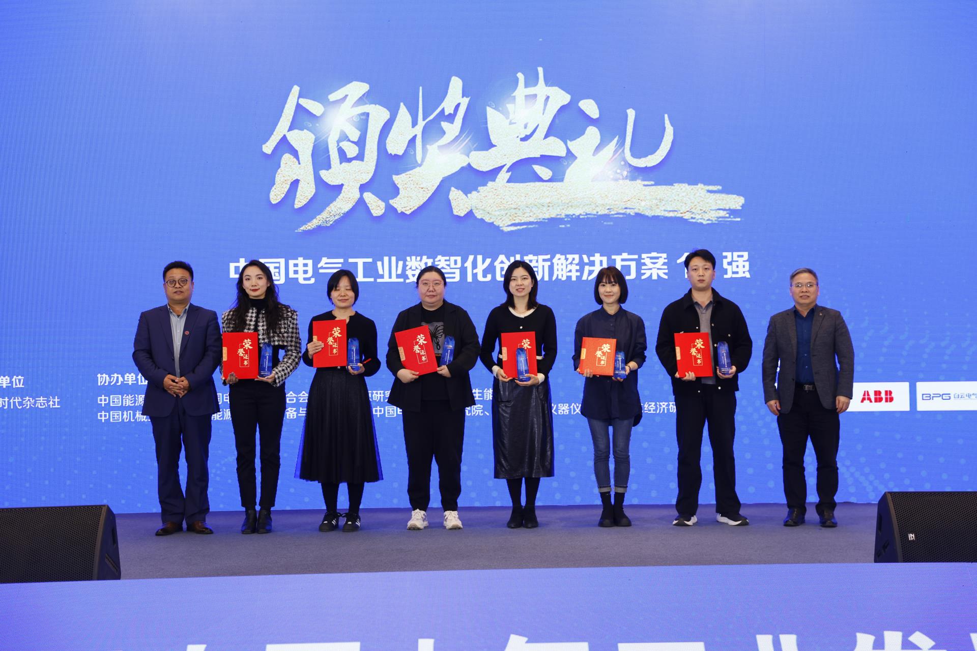 beats365(中国区)-唯一官方网站