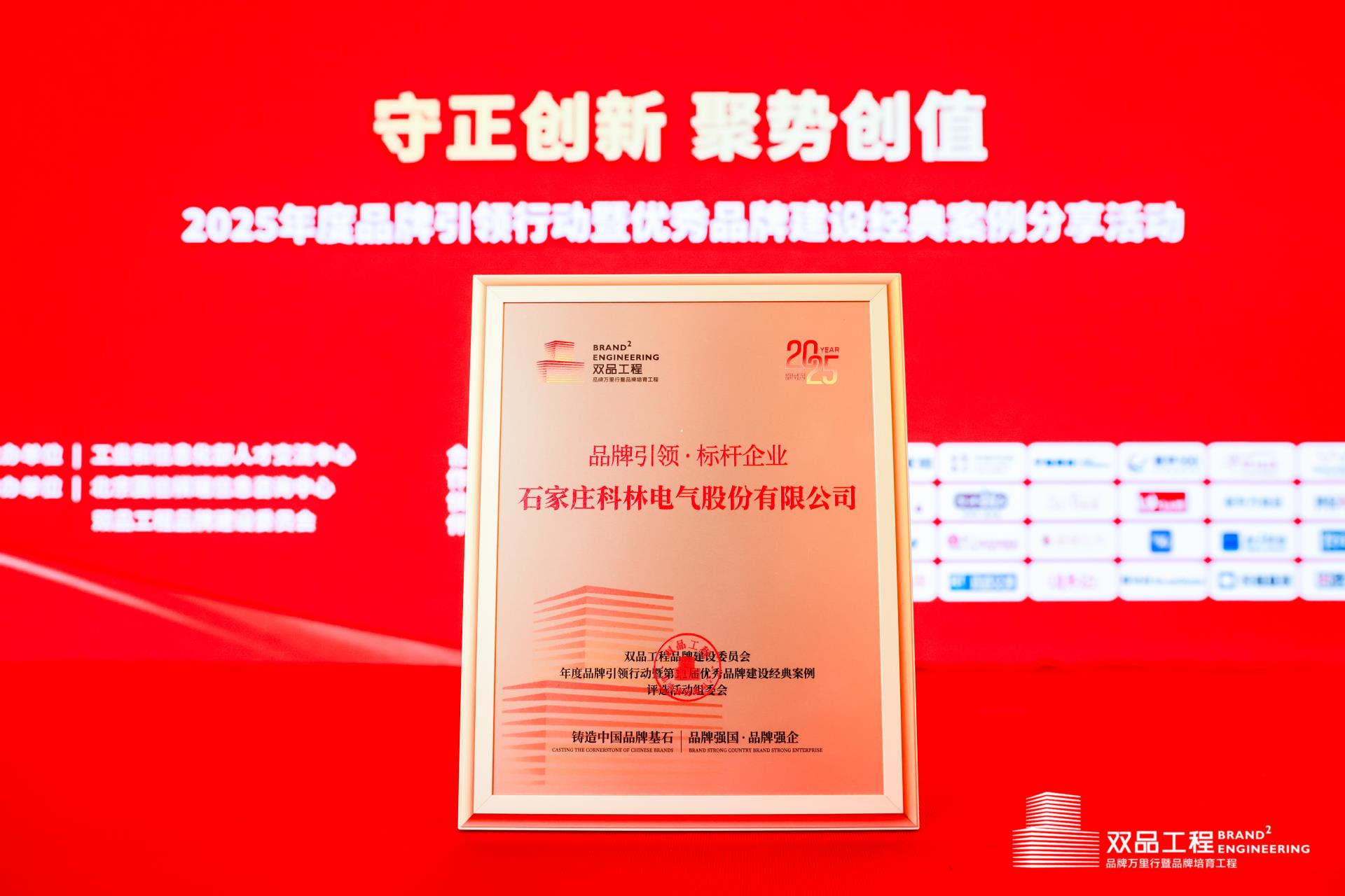 beats365(中国区)-唯一官方网站