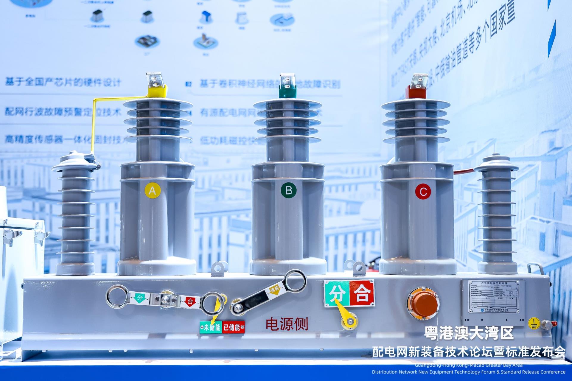 beats365(中国区)-唯一官方网站