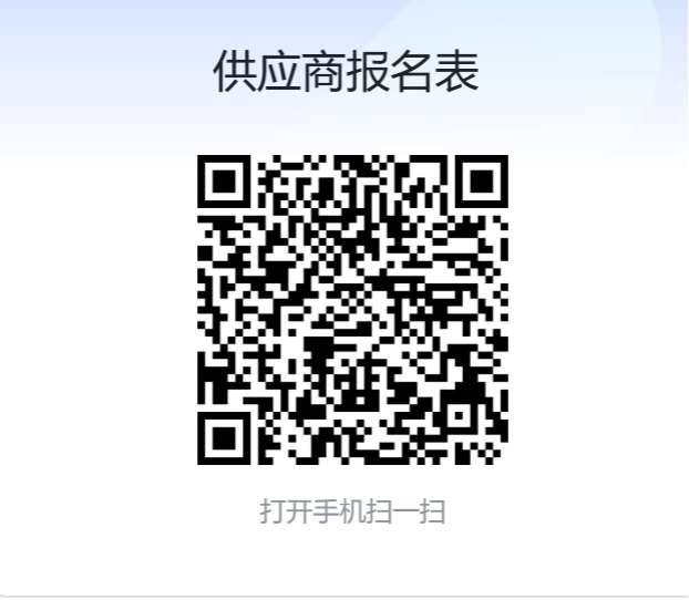 beats365(中国区)-唯一官方网站