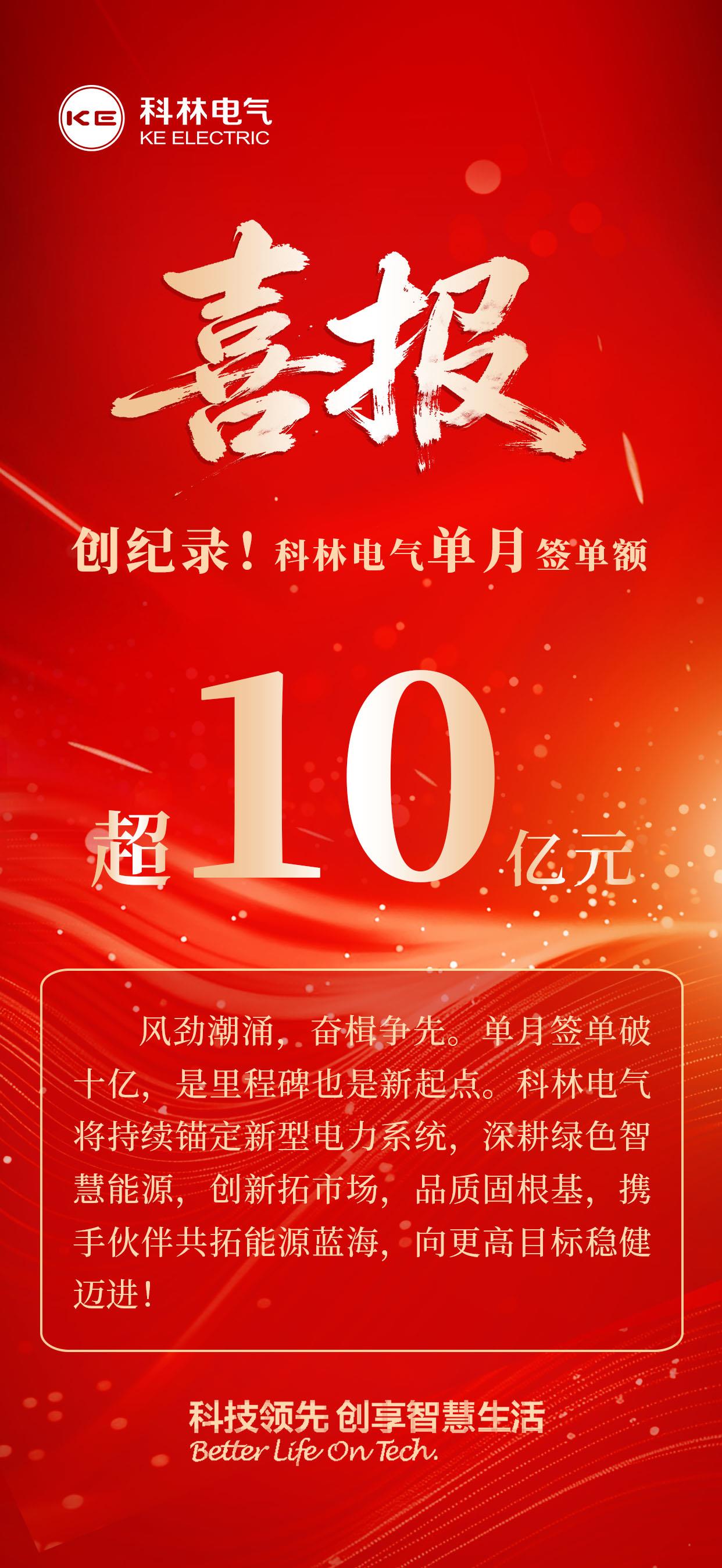 beats365(中国区)-唯一官方网站
